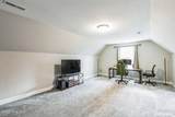 601 Ai Taylor Road - Photo 26