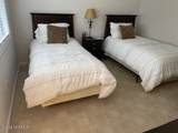 925 Morganton Road - Photo 12