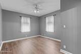608 Brown Street - Photo 15