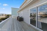 1220 Main Street - Photo 74