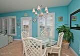 1700 Salter Path Road - Photo 7