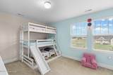 109 Holly Ridge Drive - Photo 27