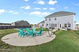 109 Holly Ridge Drive - Photo 3