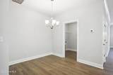 304 Lusterleaf Lane - Photo 12