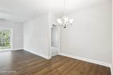 304 Lusterleaf Lane - Photo 14