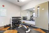 304 Lusterleaf Lane - Photo 30
