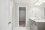 308 Lusterleaf Lane - Photo 38