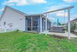 676 Lafayette Park Drive - Photo 9