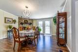 644 Sandy Ridge Road - Photo 14