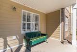 221 Woodlands Way - Photo 10