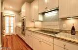 121 Green Turtle Lane - Photo 17