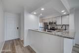 400 Virginia Avenue - Photo 5