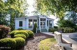 220 Colleton Court - Photo 14