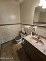 411 Western Boulevard - Photo 4