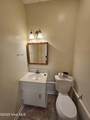 411 Western Boulevard - Photo 2