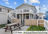 117 Bogue Boulevard - Photo 1