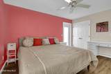 206 Greenville Avenue - Photo 12