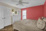 206 Greenville Avenue - Photo 14