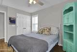 206 Greenville Avenue - Photo 21