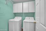 206 Greenville Avenue - Photo 23
