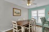 206 Greenville Avenue - Photo 7