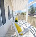 1084 Captains Court - Photo 3