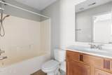 306 Burley Drive - Photo 12