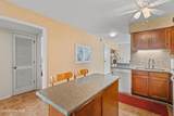 39 Ocean Isle West Boulevard - Photo 11
