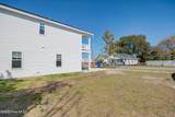 705 Mcrae Street - Photo 11