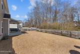 183 Ganton Drive - Photo 42
