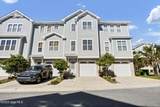 4017 Tamarisk Lane - Photo 3