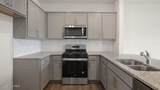 1010 Bayard Wootten Way - Photo 3