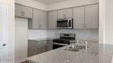1010 Bayard Wootten Way - Photo 5