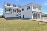 8703 Ocean View Drive - Photo 80