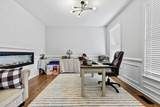 1228 Liberty Landing Road - Photo 57
