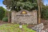 7195 Bonaventure Street - Photo 26
