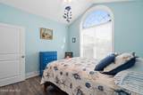 7195 Bonaventure Street - Photo 7