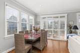 200 Asbury Avenue - Photo 11