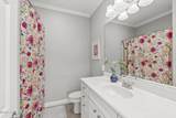200 Asbury Avenue - Photo 17