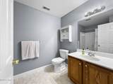 196 Riverwood Drive - Photo 31