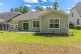 503 Kerr Lake Road - Photo 30