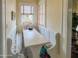 425 Main Street - Photo 10