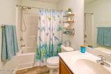 709 Elton Avenue - Photo 4