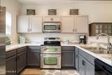 709 Elton Avenue - Photo 7