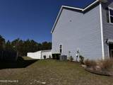 220 Salt Meadow Lane - Photo 22