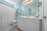 712 Saint Joseph Street - Photo 16