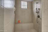 1731 Tearthumb Court - Photo 30