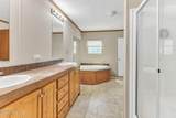 1681 Johnsontown Road - Photo 15