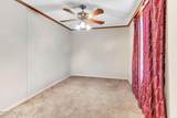 1681 Johnsontown Road - Photo 20