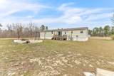 1681 Johnsontown Road - Photo 27